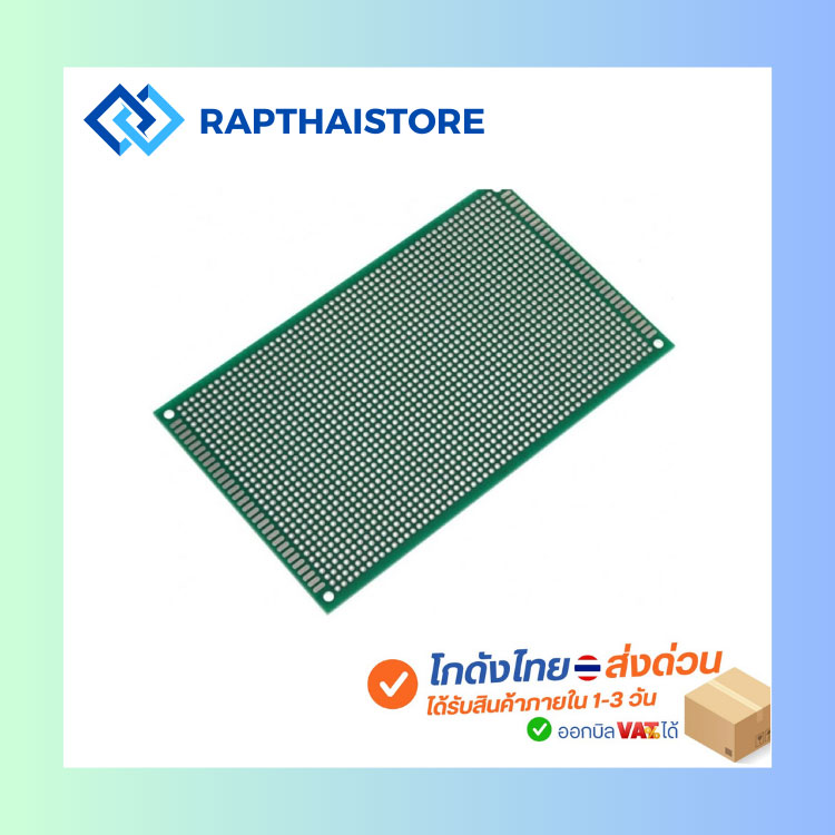 9x15cm Double-sided Spray TIN PCB Universal Circuit Breadboard