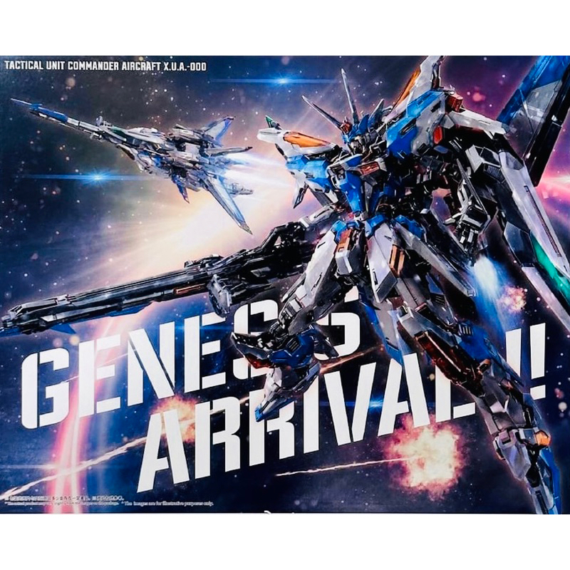 MG 1/100 INFINITE DIMENSION Genesis Deluxe ver