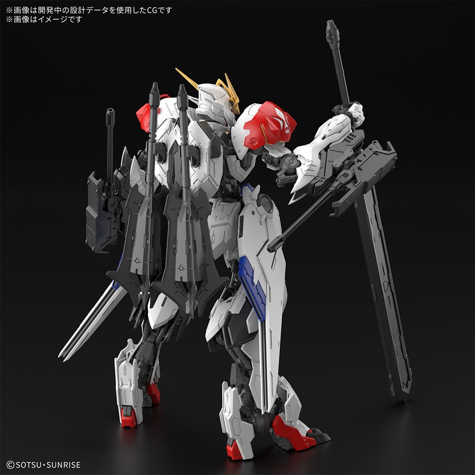 MG BANDAI ASW-G-08 Gudam Barbatos Lupus