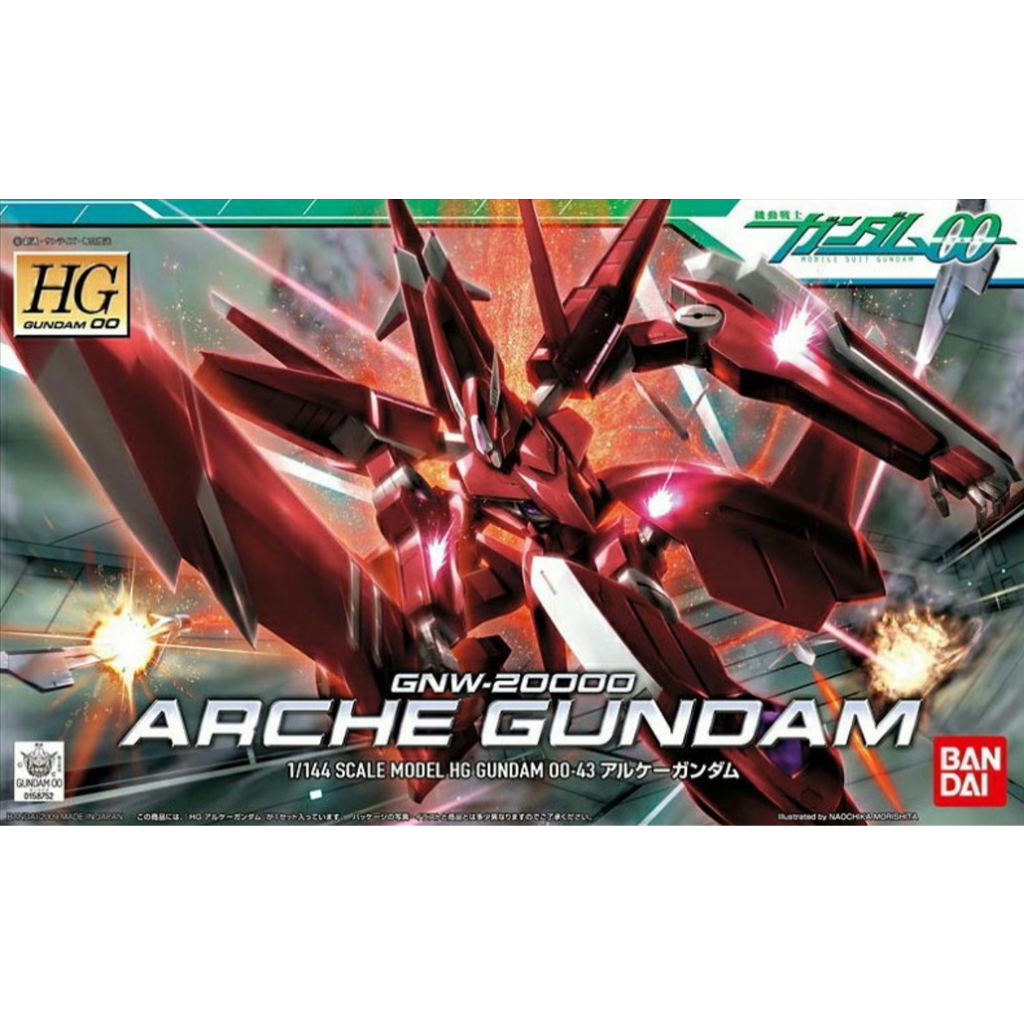 HG BANDAI ARCHE GUNDAM