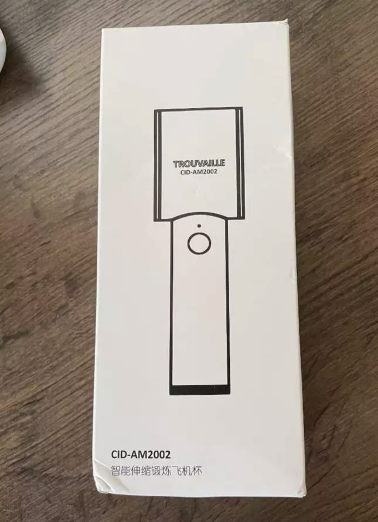 รวมสินค้า ก้นอ้า 1.7 kg/ ก้นอวบ 1.1 kg/ จิ๋มไดร์เป่าผมชักออโต้ /หางจิ้งจอกคละสี