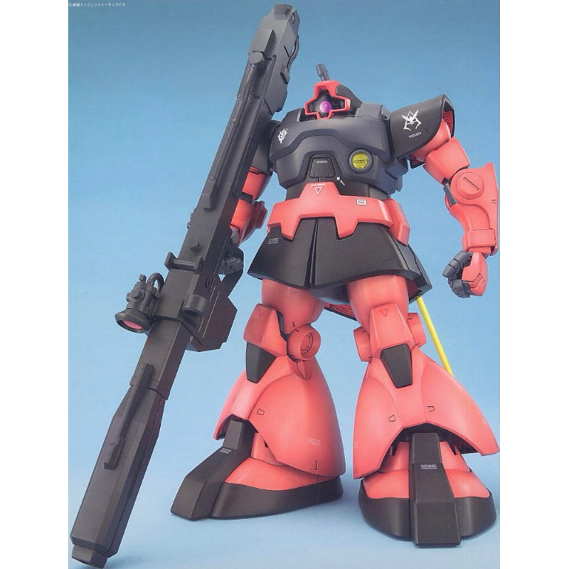 MG BANDAI MS-09R-S Char’s Rick Dom
