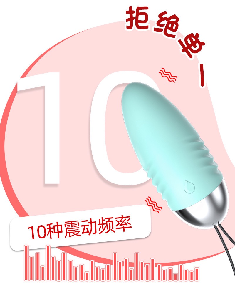 รวมสินค้า ไข่สั่นกล่องวิเศษ 2 หัว/ ไข่สั่นบลูธูทไร้สาย ขายดี⭐️