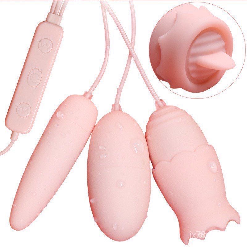 ไข่สั่น (3 หัว)