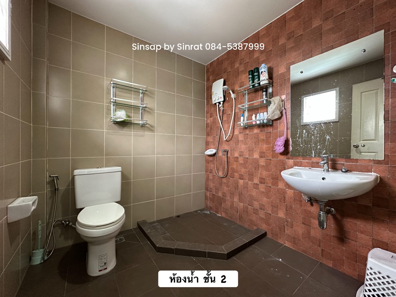 ขายบ้านเดี่ยว 2 ชั้น แปลงมุม สภาพใหม่สวยพร้อมอยู่ หมู่บ้านวังทอง เดอะแพรรี่ รังสิต-คลองหลวง