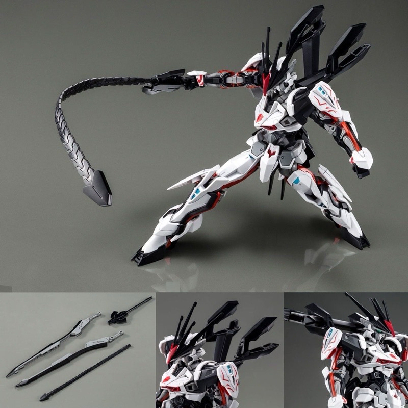 HG PREMIUM BANDAI MHF-01 Gundam Load Astray Omega