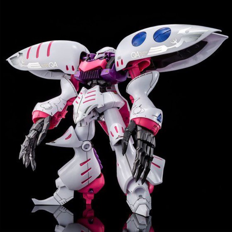 MG PREMIUM BANDAI Qubeley Emberil [Gross Injection]