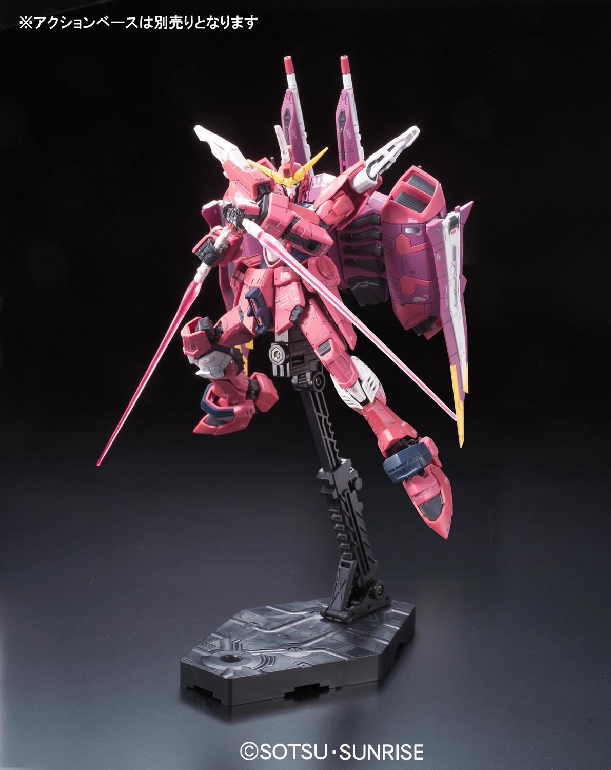 RG BANDAI ZGMF-X09A Justice Gundam