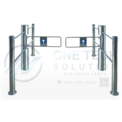 CMC401-2 Swing Gate (คู่)
