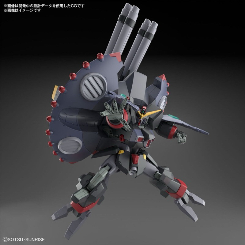 HG BANDAI GFAS-X1 Destroy Gundam