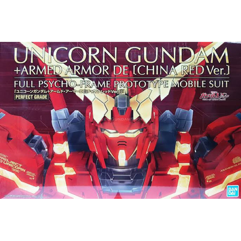 PG PREMIUM BANDAI RX-0 Unicorn Gundam China Red LIMITED 5000 box
