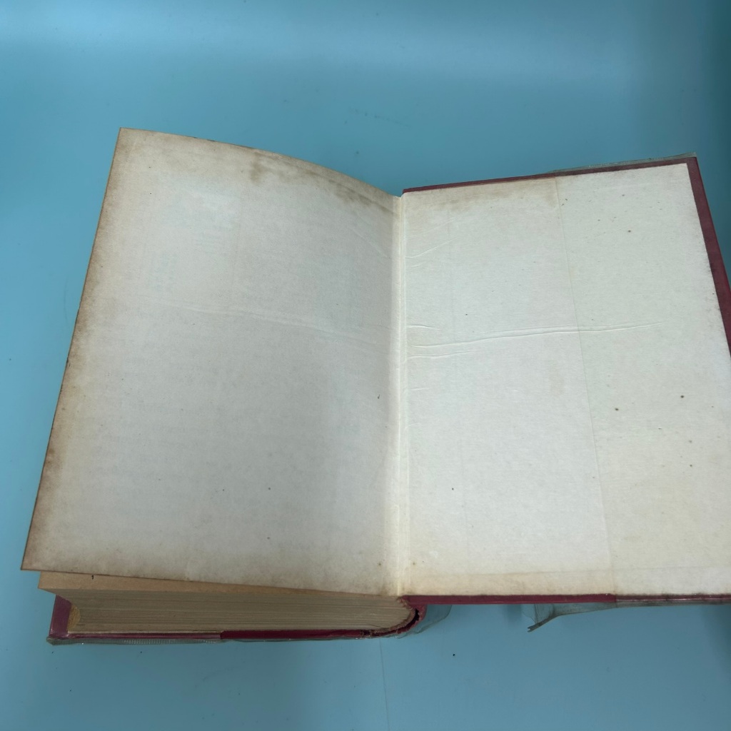 เรื่องอิเหนา ฉบับ หอสมุดแห่งชาติ พระราชนิพนธ์รัชกาลที่ ๒ / มือสอง / สำนักพิมพ์ศิลปาบรรณาคาร / วรรณกรรม