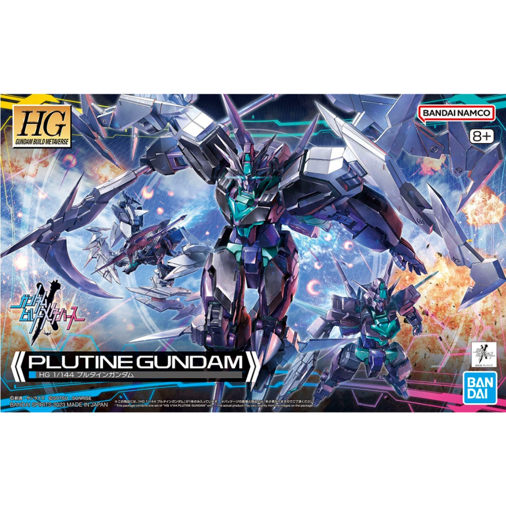 [PRE-ORDER] HG BANDAI PLUTINE GUNDAM