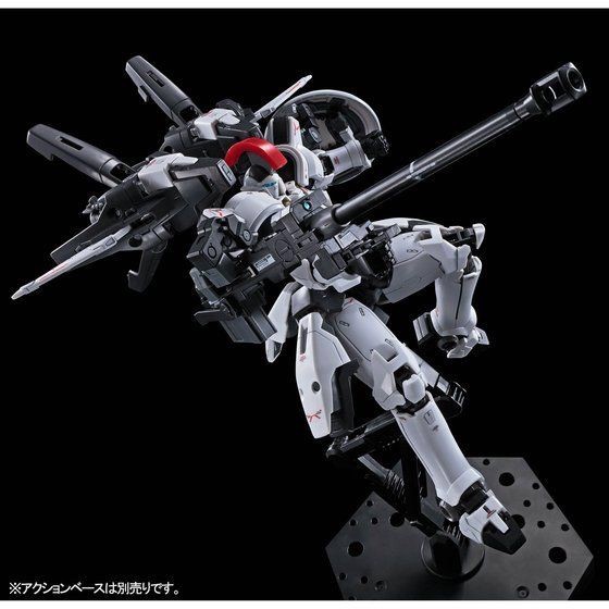 RG PREMIUM BANDAI Tallgeese (TV Anime Color Ver.)
