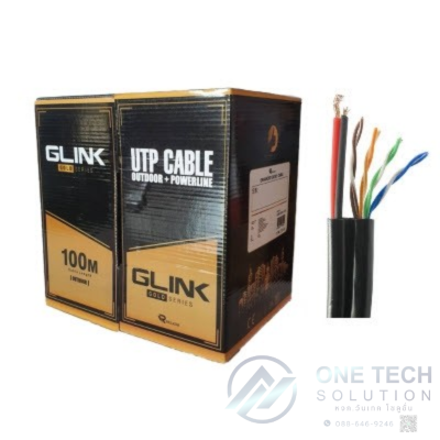 CAT5E GOLD GLG5003
