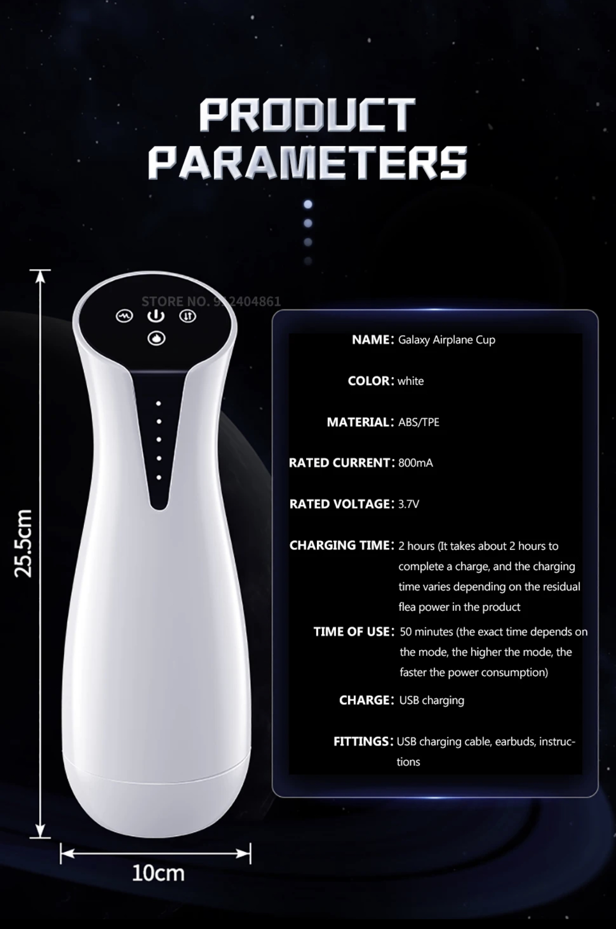 รวมจิ๋มกระป๋องชักออโต้ (ยืด,หด) ปรับแรงปรับสั่นปรับเสียงได้