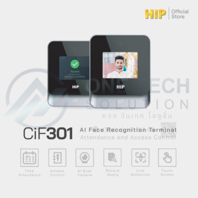 เครื่องสแกนใบหน้า บัตร และรหัส รุ่น HIPCiF301
