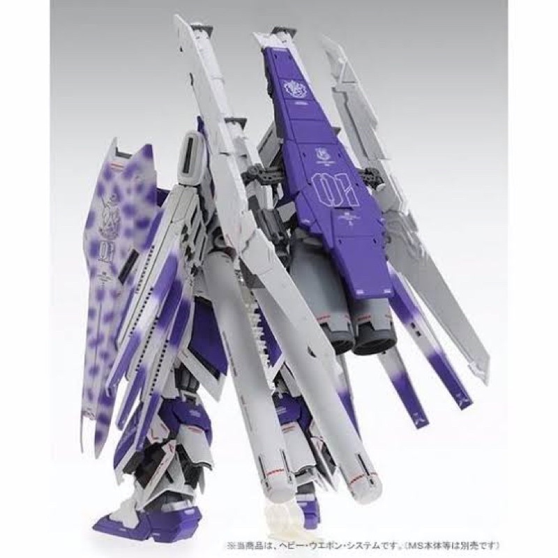 MG PREMIUM BANDAI Hi Nu Gundam ver ka HWS Expansion Part