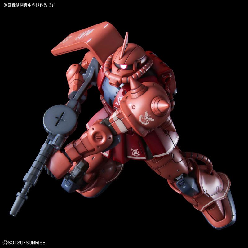 HG BANDAI MS-06S ZAKU Ⅱ PRINCIPALITY OF ZEON CHAR AZNABLE’S MOBILE SUIT Red Comet Ver.