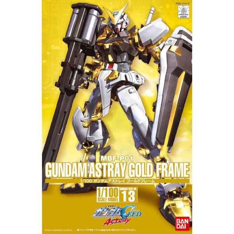 NG 1/100 BANDAI Gundam Astray Gold Frame