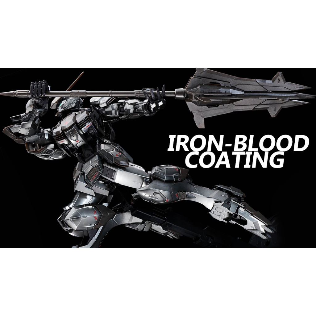 MG PREMIUM BANDAI ASW-G-08 Gundam Barbatos [Iron Blood Coating LIMITED ITEM]