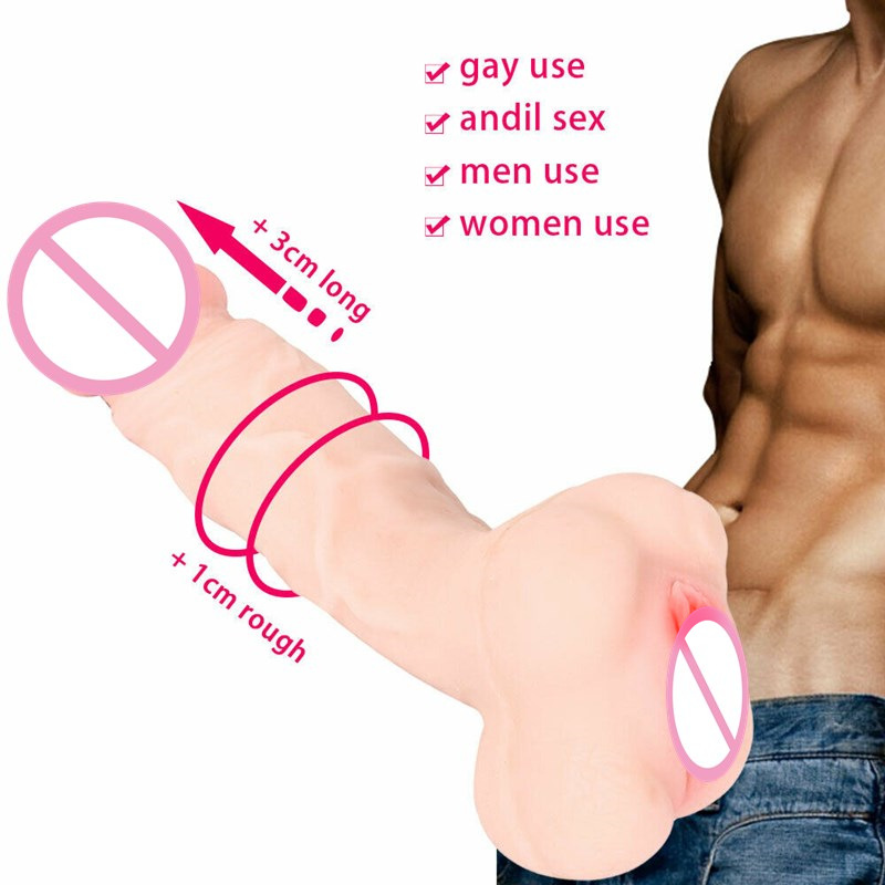 จู๋/ จิมิ/ ปลอก(ดิลโด้) 3 in 1