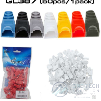 GL387 WHITE