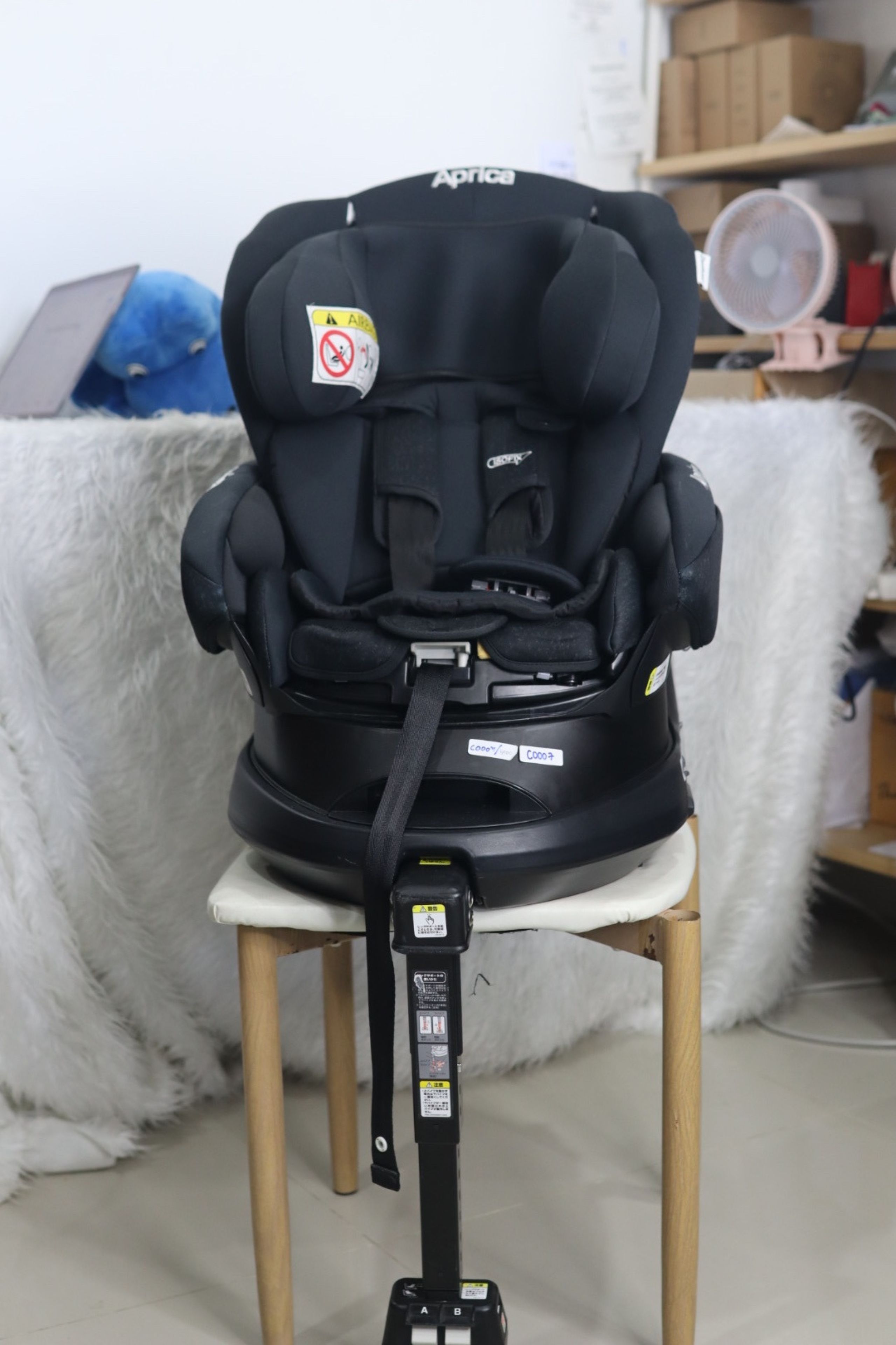 คาร์ซีท Aprica fladea grow หมุนรอบ เอนราบ (แรกเกิด-3ปี)