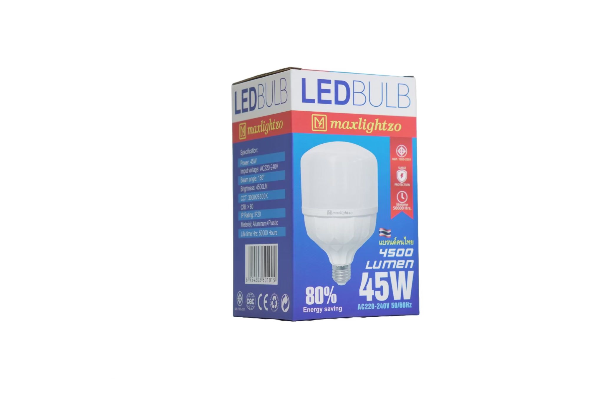 หลอด BLUBJUMBO LED ขนาด 45W แสงขาว