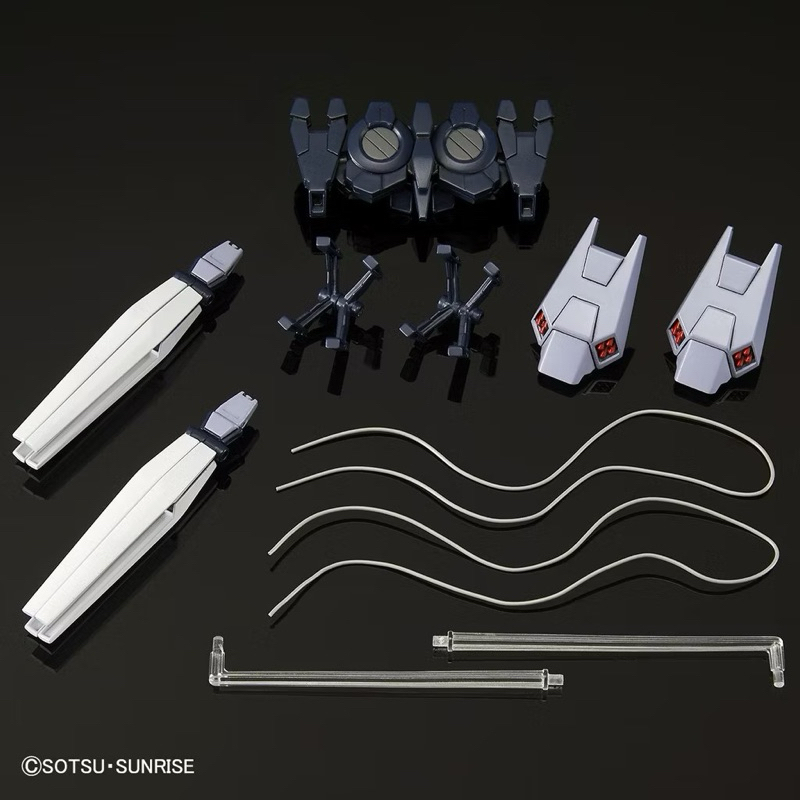HG PREMIUM BANDAI RX-9/C Gundam Narrative B-Packs The Gundam Base Limited