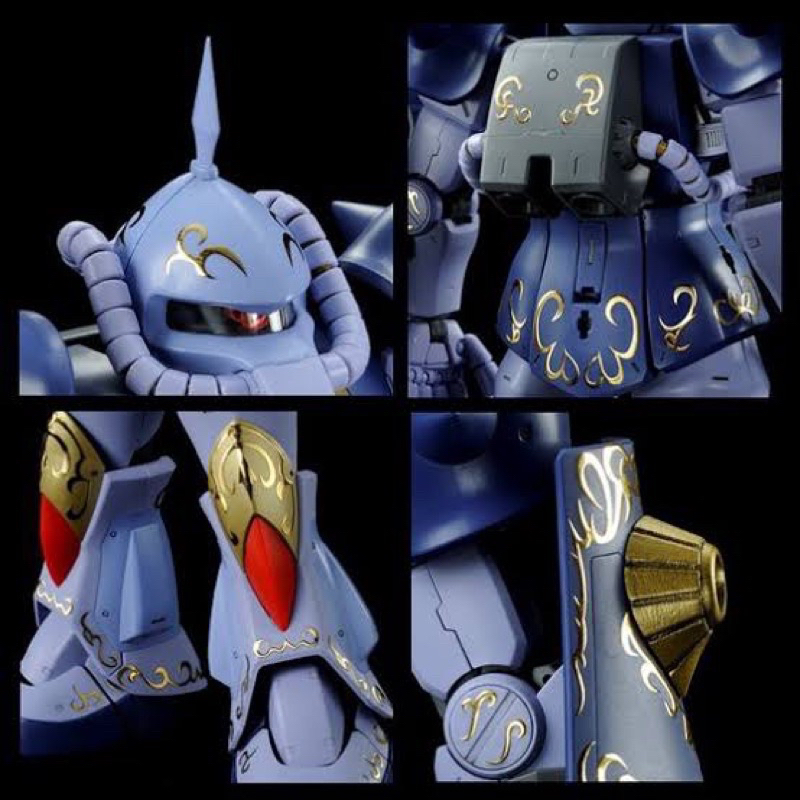 MG P BANDAI MS-07B Gouf M'Quve Custom