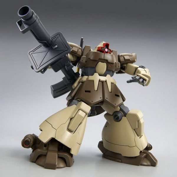 HG PREMIUM BANDAI MS-09F/TROP Dom Tropen (Unicorn Ver)