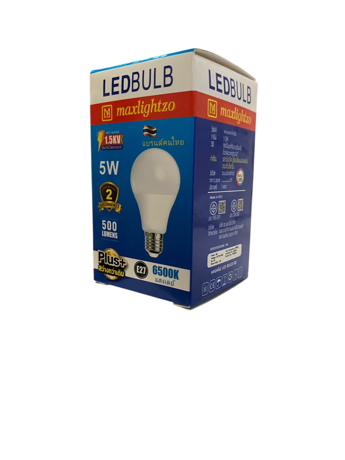 หลอด BLUB LED ขนาด 5W แสงขาว