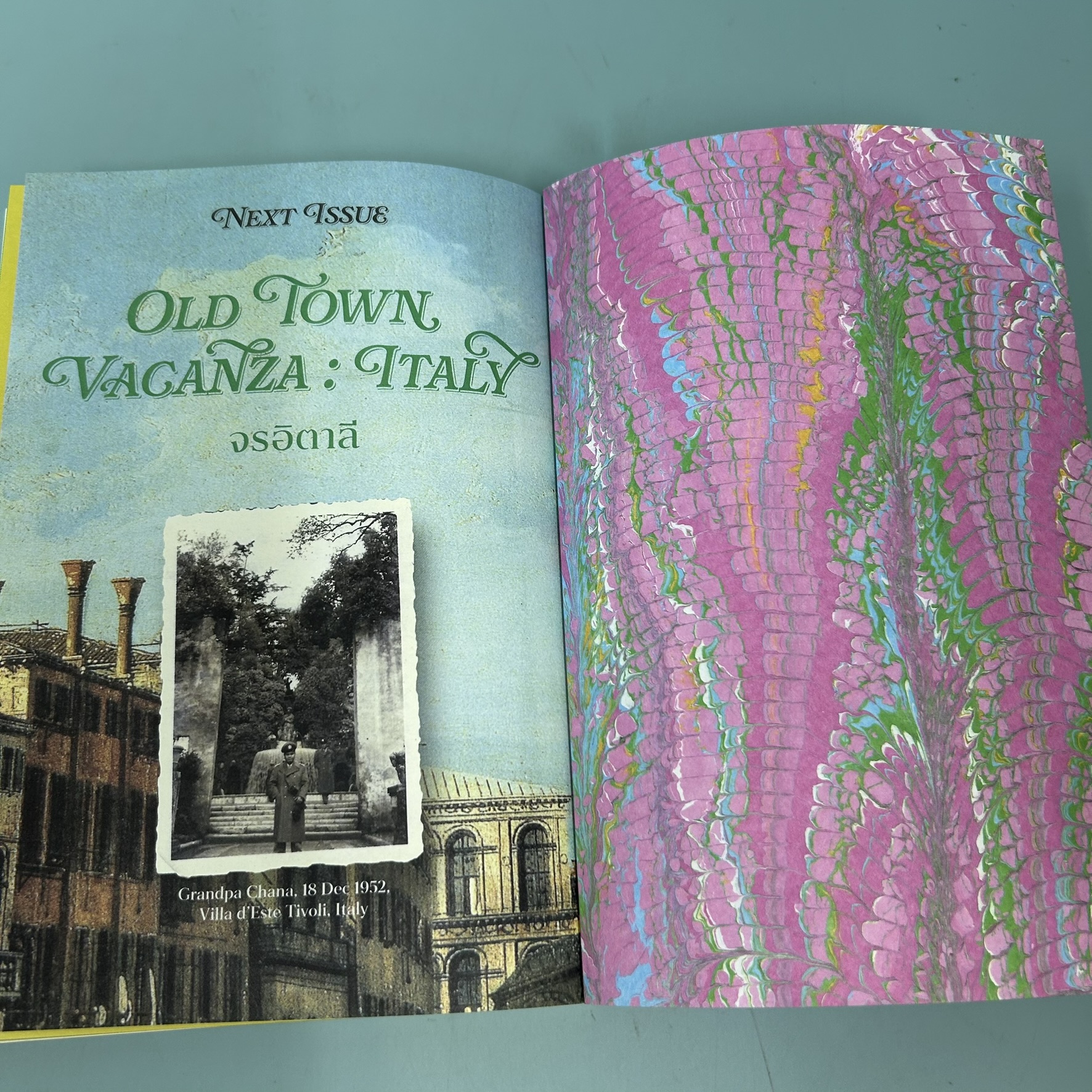 Old Town Vaganza Bangkok / มือสอง / พลอย จริยเวช / OPENBOOKS / หนังสือท่องเที่ยว