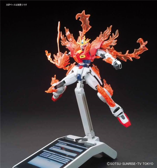 HG BANDAI TRY BURNING GUNDAM