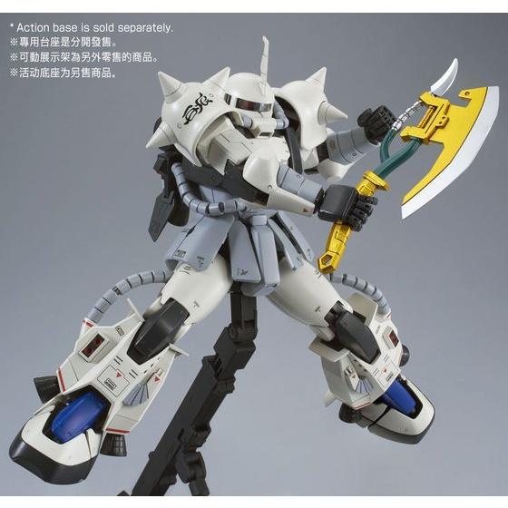 MG PREMIUM BANDAI MS-06R-1A SHIN MATSUNAGA’S ZAKU II (CUSTOM TYPE)