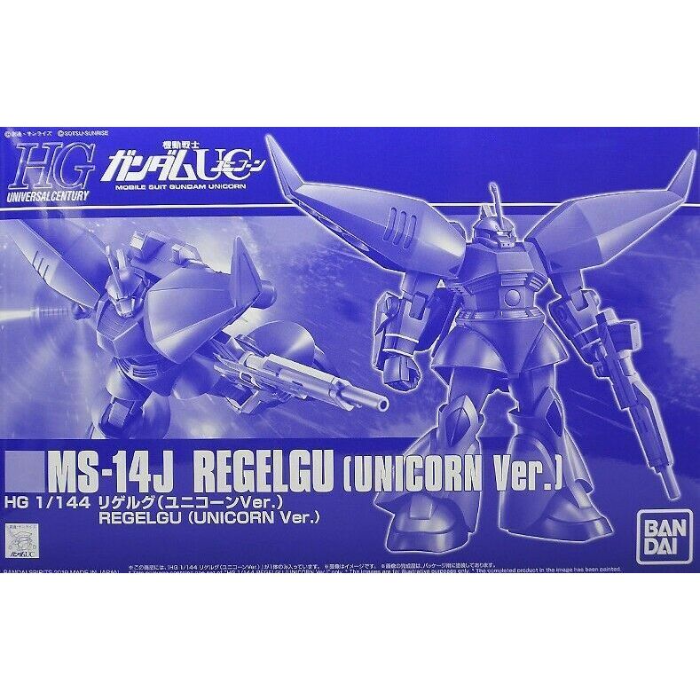 HG PREMIUM BANDAI MS-14J Regelgu (Unicorn Ver.)