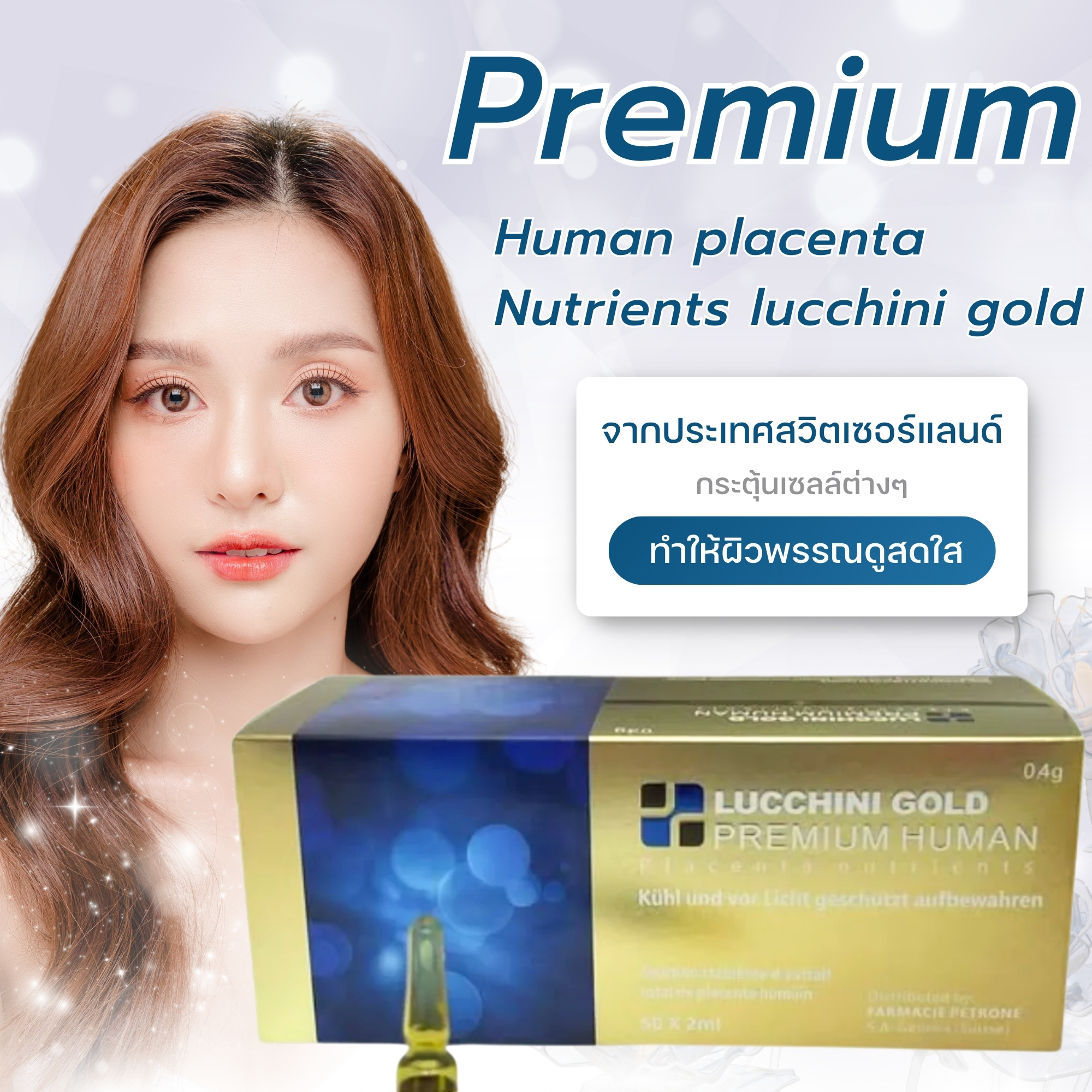 Premium Human placenta Nutrients lucchini gold
