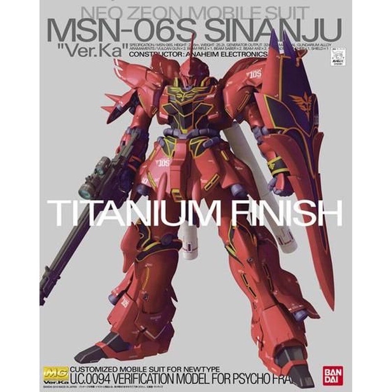 MG PREMIUM BANDAI MSN 06S Sinanju ver ka Titanium Finish