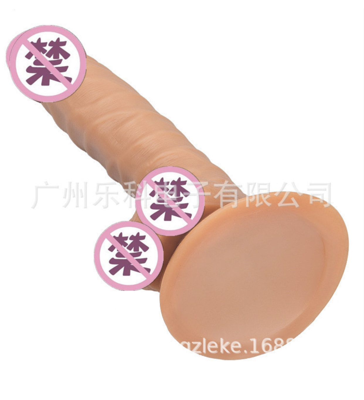 ดิลโด้ช๊อคแลต