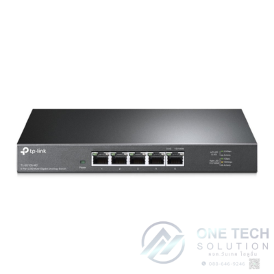TL-SG105-M2 5-Port 2.5G Multi-Gigabit Switch