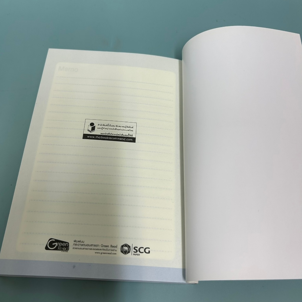 Samsung's Way วิถีแห่งผู้ชนะ / มือสอง / จอห์น ฮยองจิน มุน / พัฒนาตนเอง