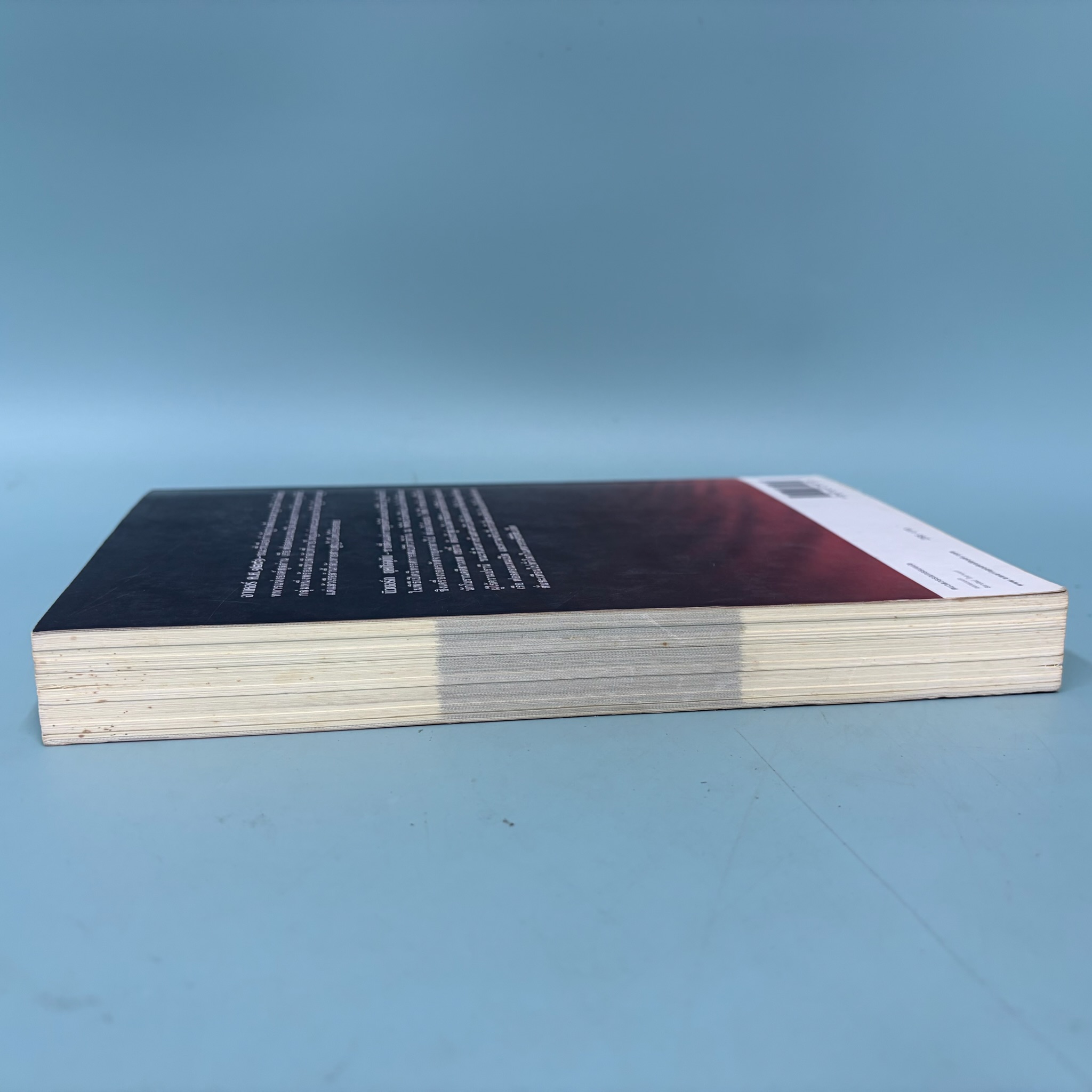 ปริศนาสมบัติอัศวิน The Last Templar / Raymond Khoury / มือสอง / นิยายแปล