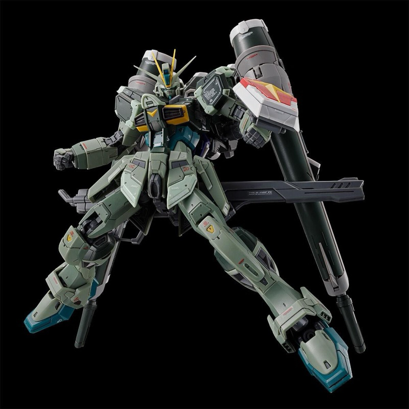 RG PREMIUM BANDAI Blast Impulse Gundam SpecⅡ