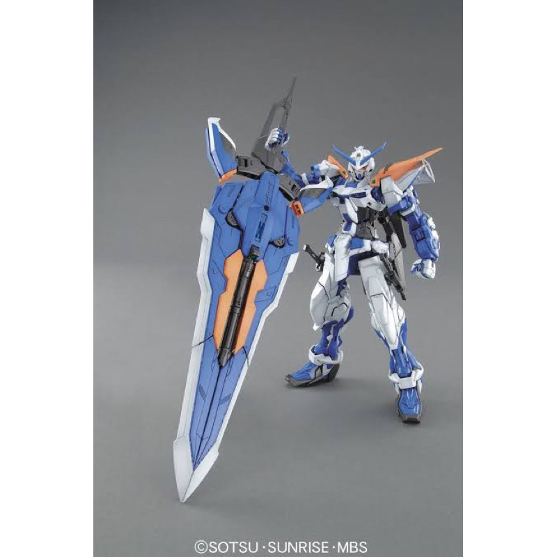 MG BANDAI MBF-P03R Gundam Astray Blue Frame Second Revise