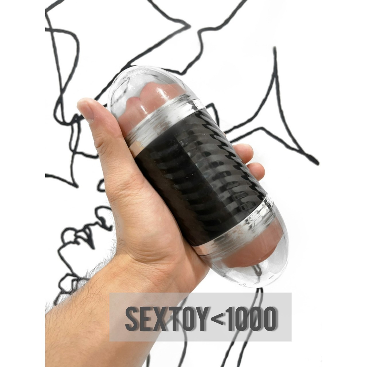 แคปซูลปาก (จิมิ+ปาก)