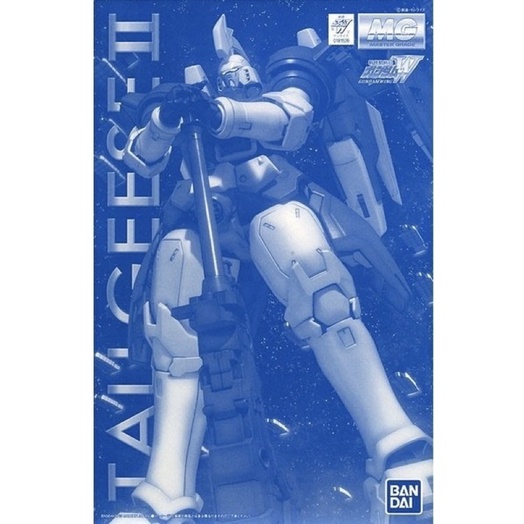 MG PREMIUM BANDAI OZ-00MS2 Tallgeese II