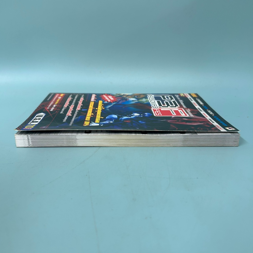 บทสรุปเกม Persona 3 FES PlayStation 2 / มือสอง / IC / คู่มือเกมส์ บทสรุปเกมส์