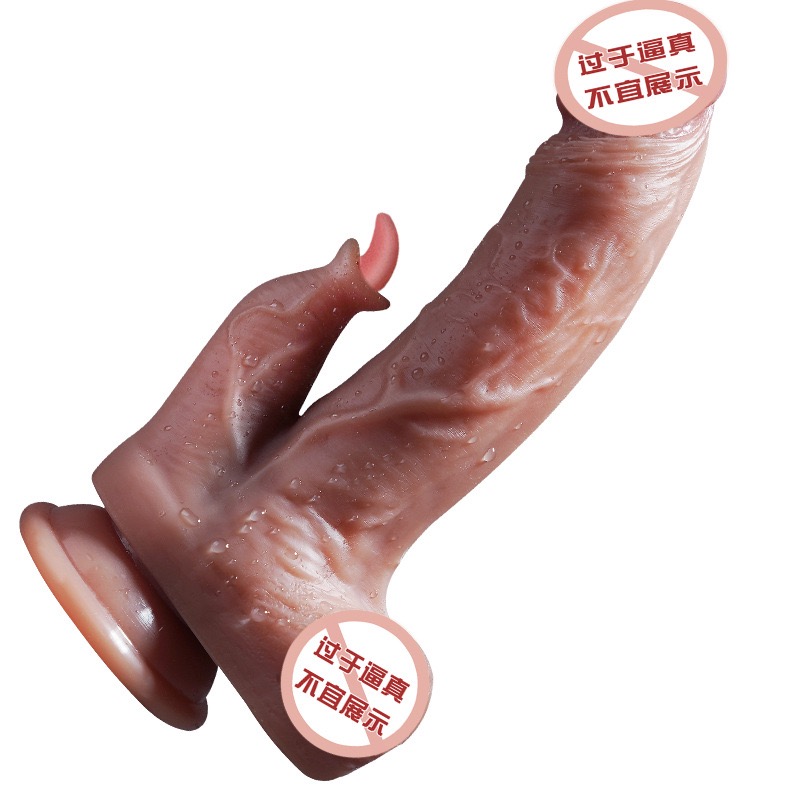 ดิลโด้เกรดPremium(มีลิ้น) ชักเข้าออก ชาร์ตแบตไร้สาย