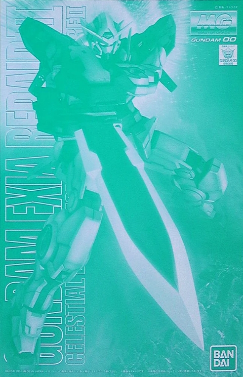 MG PREMIUM Bandai Gundam Exia Repair II